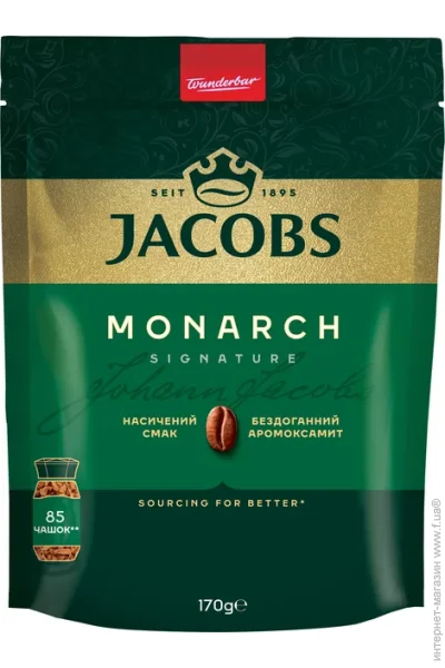   Jacobs Monarch, 170