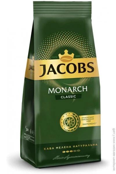 Jacobs   Monarch 230 