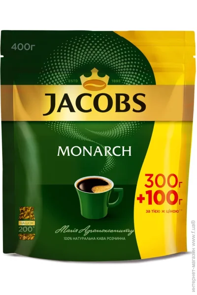  Jacobs Monarch 400 