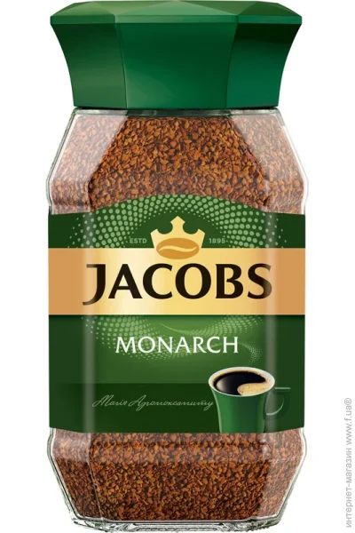   Jacobs Monarch 95 