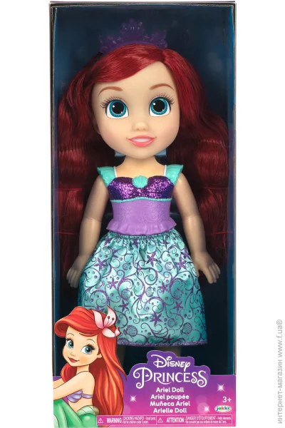   Jakks 17720 DISNEY PRINCESS       (192995217720)