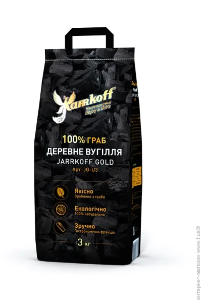    Jarrkoff   Gold 3 