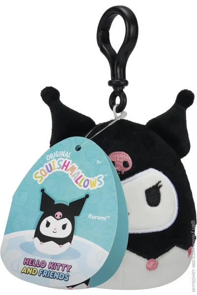 '  Jazwares    9  (SQSN00277)