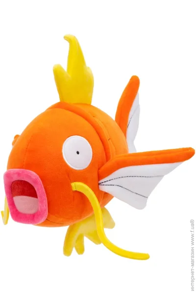 '  Jazwares  W20 20  (PKW3943)