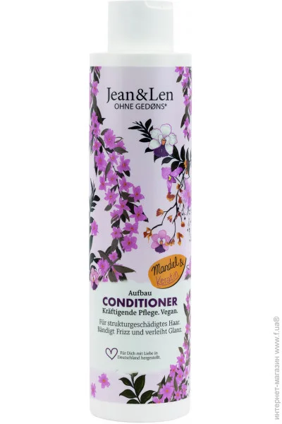   /, 300 Jean&Len