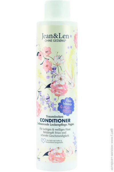    / , 300 Jean&Len