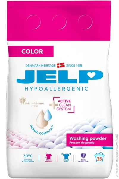      Jelp  2100  (5744004980559)