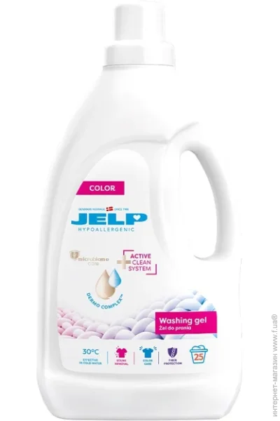       Jelp  2000  (5744004980511)