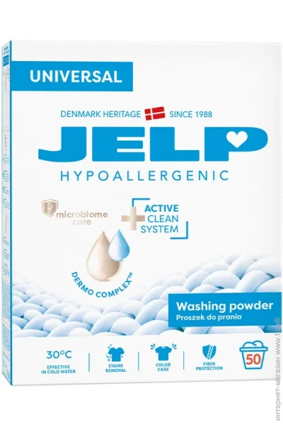   Jelp ó Universal 3000  (5744004980573)