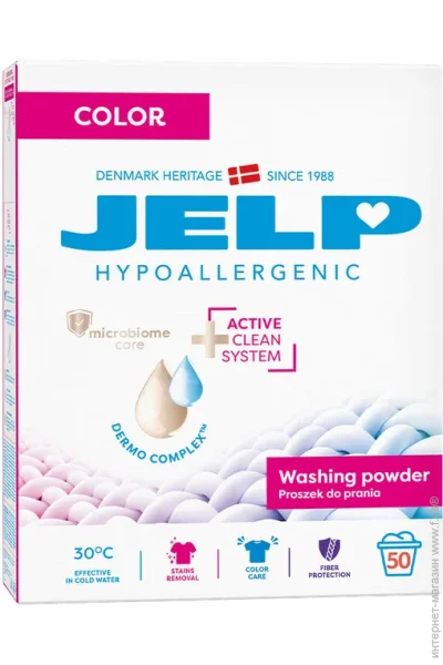      Jelp  3000  (5744004980597)