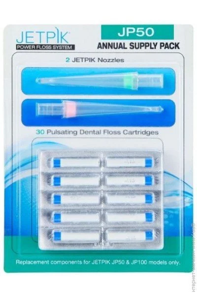 , -    Jetpik JP50 32 . 
