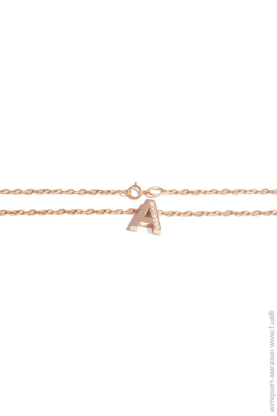Jewellery Continent ϳ   ""    P-0105 45 (2605555102)