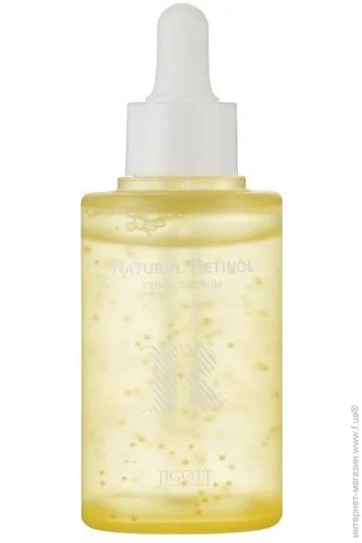     Jigott Natural Retinol Perfect Serum 50ml (8809541282416)