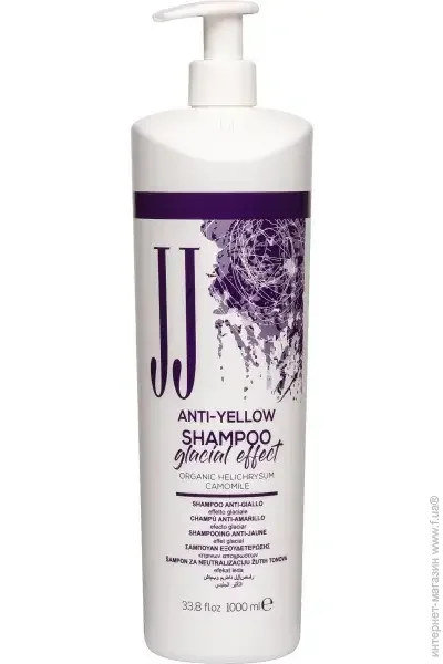  JJ's ANTI-YELLOW      1000 (8053830433021)