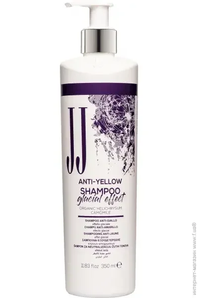  JJ's ANTI-YELLOW      350 (8053830433014)