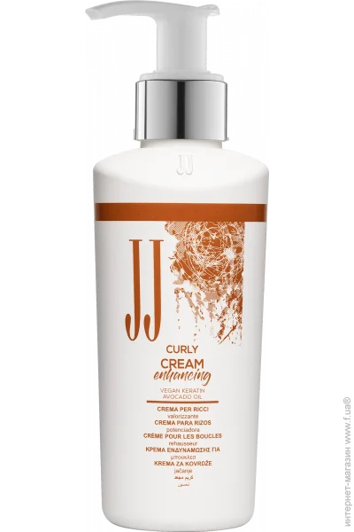 JJ's CURLY     150 (8053830432963)