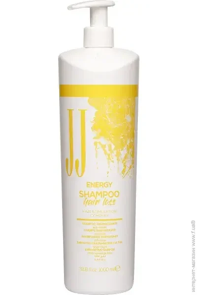  JJ's Energy   1000  (8053830432796)