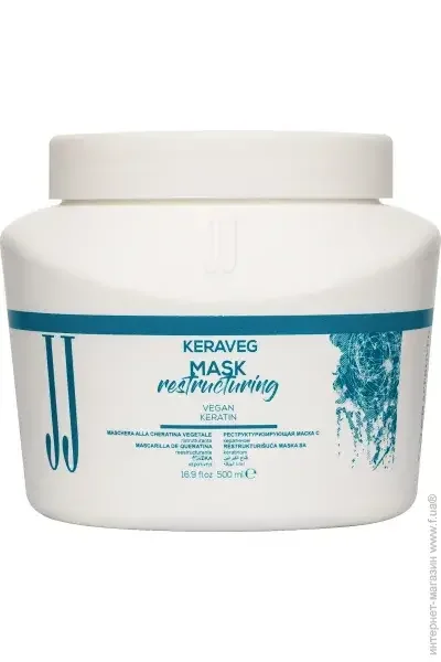    JJ's Keraveg ³    500 (8053830432727)
