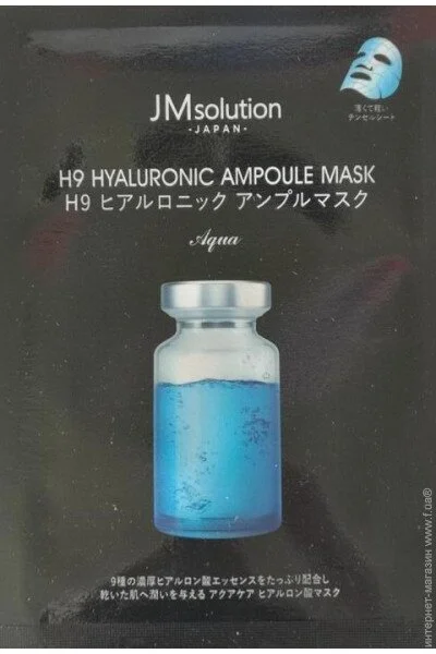 Jmsolution    H9 Hyallronic 30  1 .