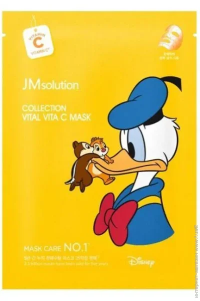   JMSolution Disney Collection Vital Vita C (8809852545897)