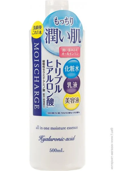  Naris Cosmetics Moischarge Hyaluronic 31 500 (4955814146764)