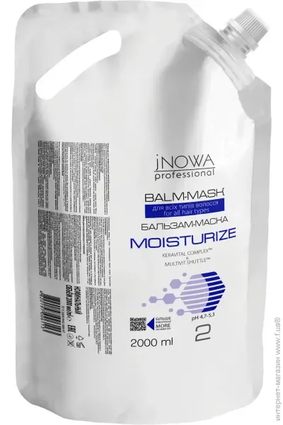 Jnowa Professional  -  Moisturize 2000 (4823115501165)