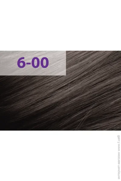  Jnowa Professional Siena Chromatic Save 6/00 90 (4820197007295)