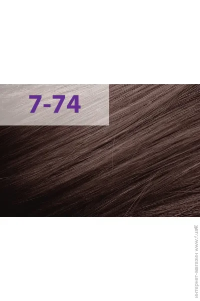  Jnowa Professional Siena Chromatic Save 7/74 90 (4820197007394)