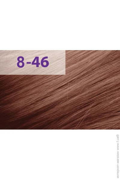  Jnowa Professional Siena Chromatic Save 8/46 90 (4820197007783)
