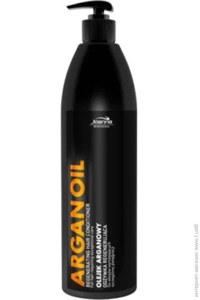 Joanna  Argan Oil  1000 