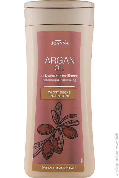 Joanna Argan Oil  / 200 (5901018010812)