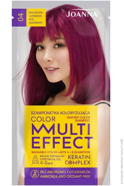 Joanna   Multi Effect   4 35 