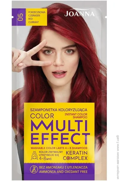 Joanna   Multi Effect   5 35 