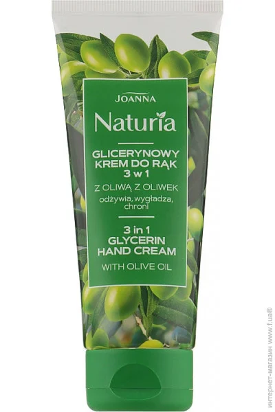 Joanna Naturia       볺 100 G (5901018020118)