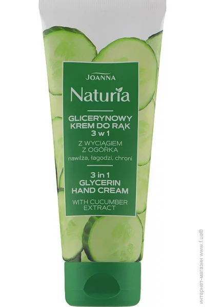 Joanna Naturia        100 G (5901018020132)