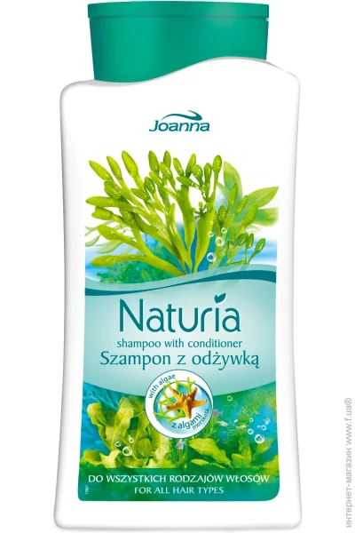 - Joanna        500  (5901018008000)