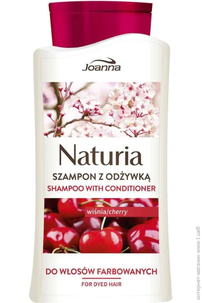 - Joanna   500  (5901018007966)