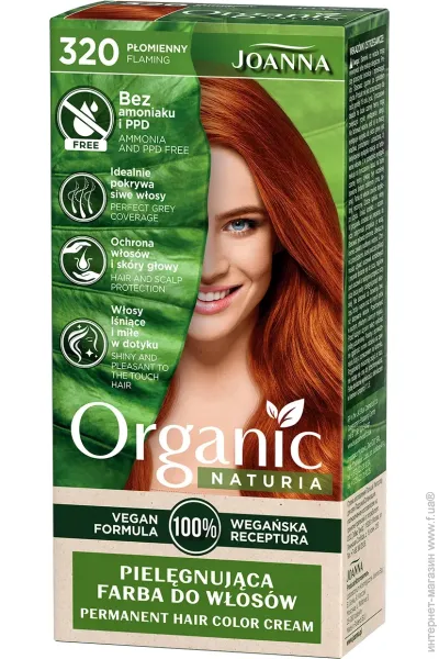 Joanna Naturia Organic-Vege    320   (5901018020231)