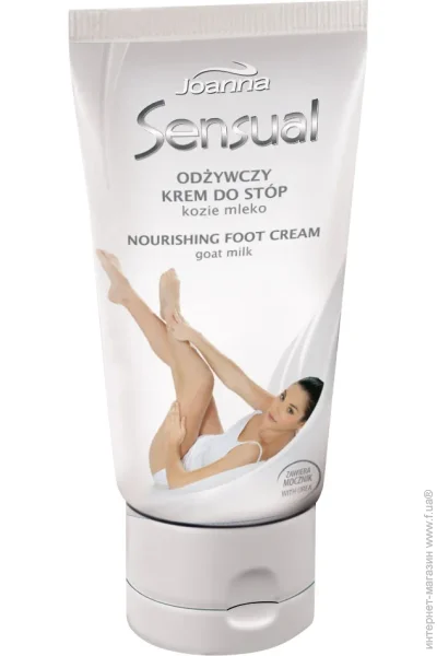Joanna    Sensual Sensual   100  100 
