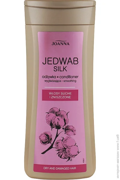 Joanna Silk       200 (5901018005894)