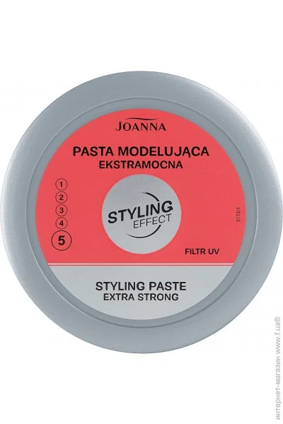  Joanna Styling Effect    90