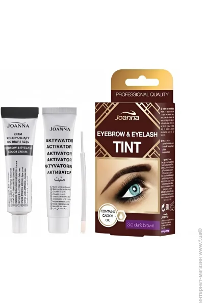 Joanna      TINT - 15 
