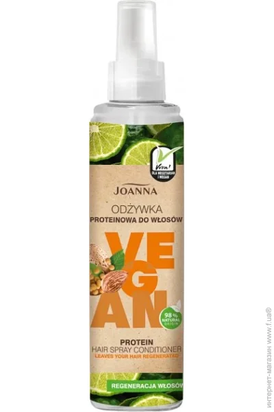 Joanna - Vegan  