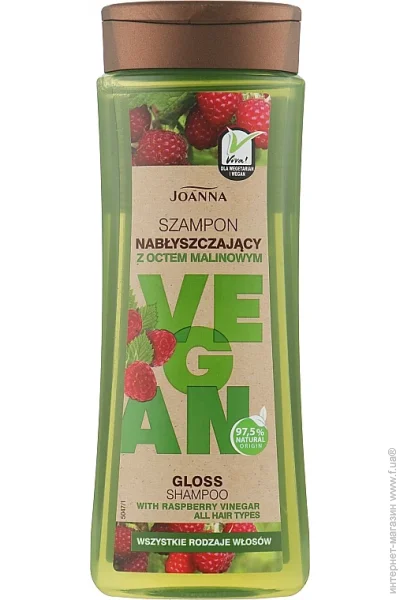  Joanna Vegan   150  (5901018020408)