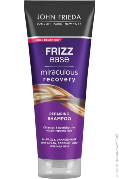  John Frieda   250  (2103303)