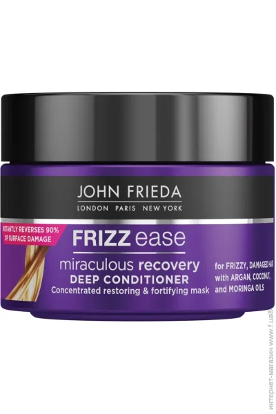 John Frieda    Frizz Ease   250 