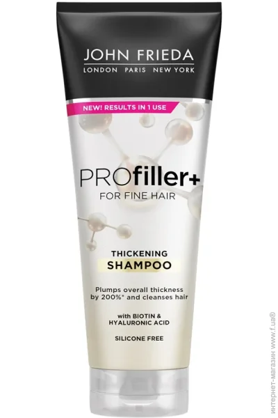  John Frieda Profiller + 250  250  (2853131)
