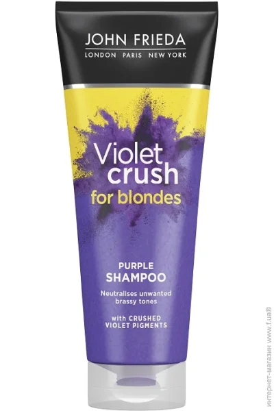  John Frieda  Violet crush 75 