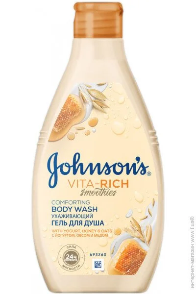 Johnson'S     ,    250 