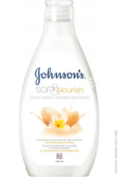 Johnson'S     볺     750 